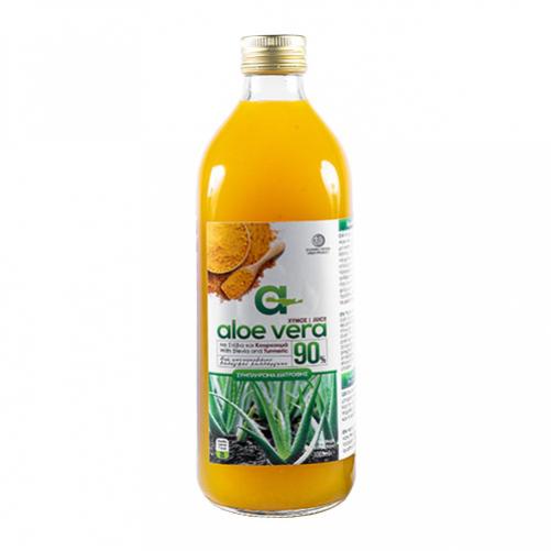 Naturaloe - Gel Aloe Vera Multivitamin cu Turmeric 1L